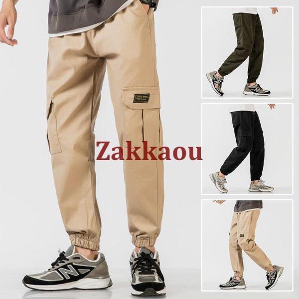 カーゴパンツ メンズ ボトムス ズボン ミリタリー ロング ゆったり 作業服 カジュアル おしゃれ ワークパンツ アウトドア ワイト 父の日