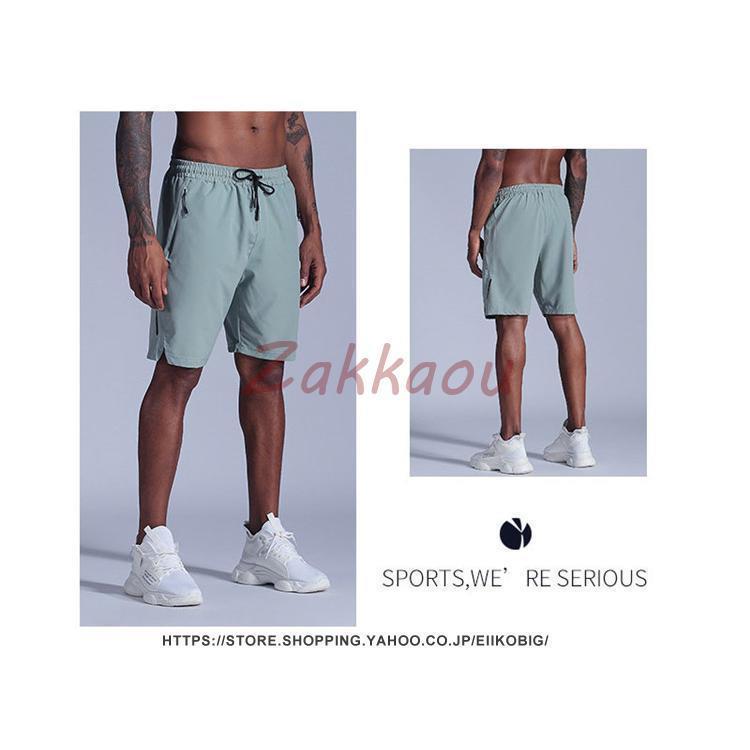 ハーフパンツ　メンズ　夏 半ズボン　短パン スウェット ショートパンツ 吸汗速乾 スポーツパンツ イージーパンツ