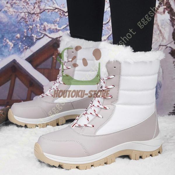 スノーブーツ レディース おしゃれ ムートンブーツ レディース 防寒靴 スニーカー 裏起毛 ハイカット 裏ボア 防滑 保温 ウィンターブーツ 雪靴 冬用 軽量