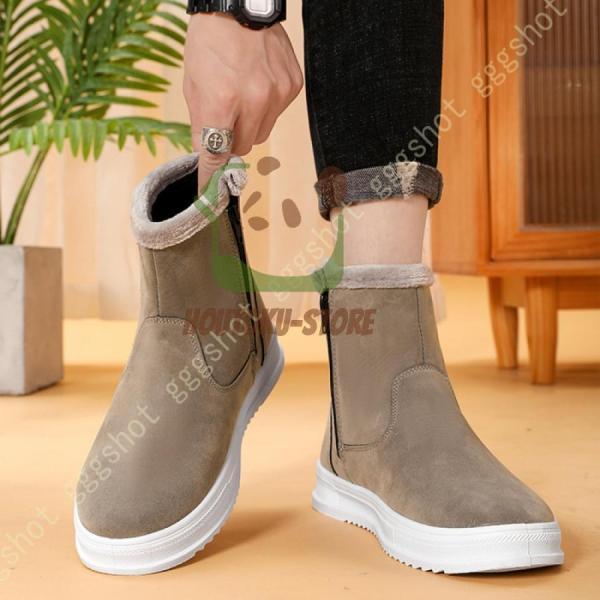 スノーシューズ メンズ スノーブーツ 防寒靴 防寒 ブーツ 靴 ウィンターブーツ 冬靴 雪靴 裏起毛 防滑 厚底 カジュアル ボア 保暖 ショートブーツ