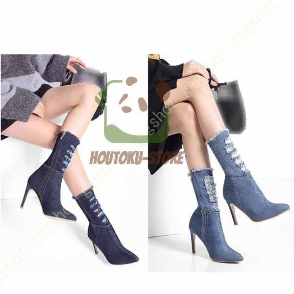 ブーツ ポインテッドトゥ 弾力 サイドジップブーツ 美脚 デニム シンプル レディース 秋 冬 靴 シュー..