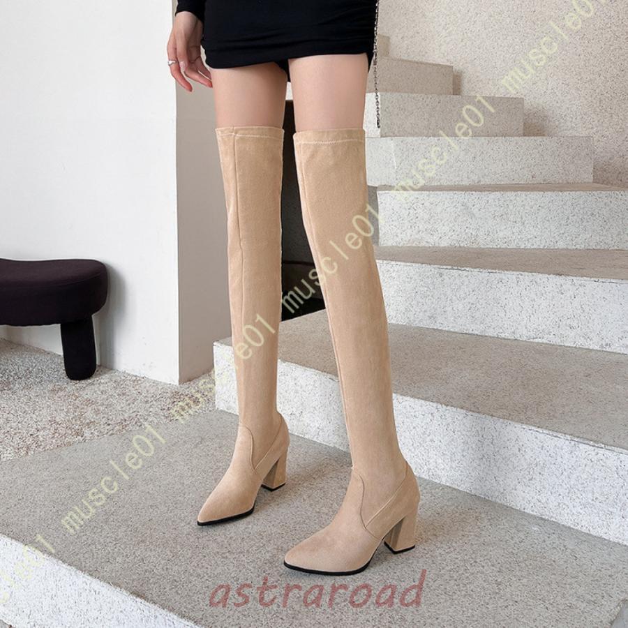 ニーハイブーツ 厚底 ブーティ プラットフォーム ブロックヒール レディース カジュアル ロングブーツ 大きいサイズ ローヒール 美脚 ピンヒール 通気性