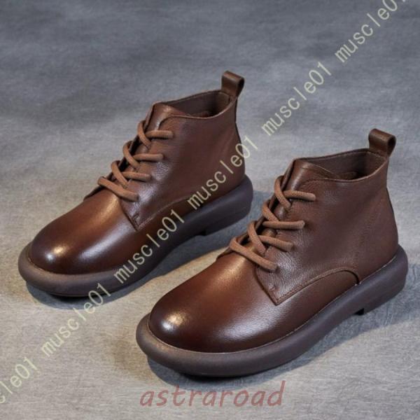 ブーツ レディース ジッパー ブーツレースアップブーツ 牛革 厚底 編み上げブーツ 柔らかい ブラウン 袴用 着やすい ある 滑り止め レースアップ