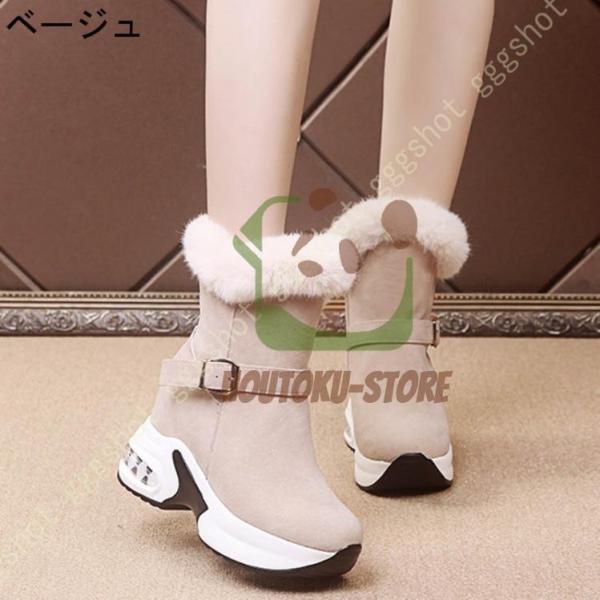 スノーブーツ サイドジップサイドジップ ムートンブーツ 厚底 ハイカット ボア付きブーツ 滑り止め 歩きやすい 冬 雪靴 スノーシューズ 防寒 裏起毛 あったか