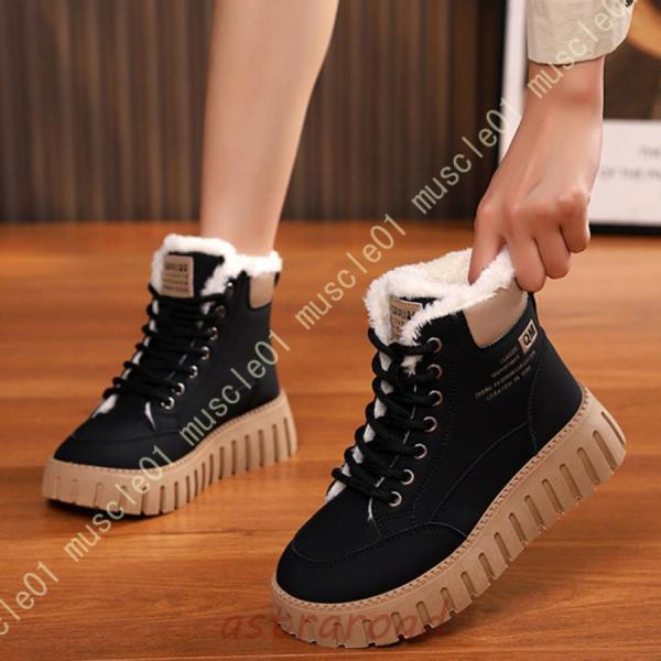 レディース ショートブーツ ミドルブーツ 厚底 スノーブーツ ラウンドトゥ アンクルブーツ カジュアル ..