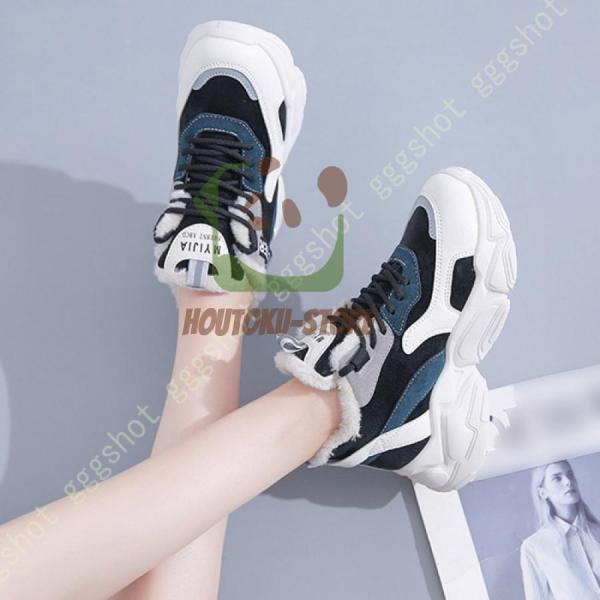 厚底 ムートンブーツ レディースブーツ 防寒 裏ボア ショートブーツ カジュアルシューズ 滑り止め 疲れない スノーシューズ ウィンターブーツ