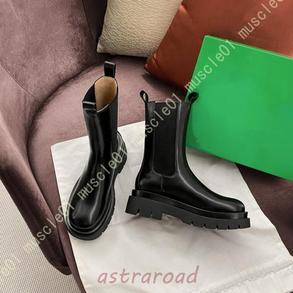 ブーツ ロングブーツ 厚底ブーツ レディース サイドゴアブーツ 靴 歩きやすい 厚底 春 秋 サイドゴア ロング 軽量 おしゃれ 幅広 大きいサイズ 黒 大人 通勤