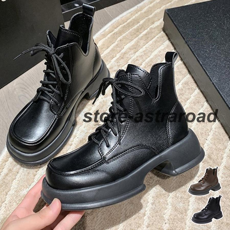 ショートブーツ 厚底 ワークブーツ 美脚