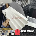 スカート 膝丈 フレアスカート レディース ロング サーキュラースカート テラコッタ春夏 シンプル ひざ丈 無地 ミモレ丈 小柄 低身長