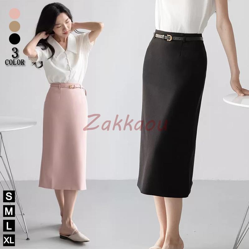 スカート ロング 春 秋冬 タイト 黒 ピンク タイトスカート 膝下 オフィス 40代30代 レディース ベルト..