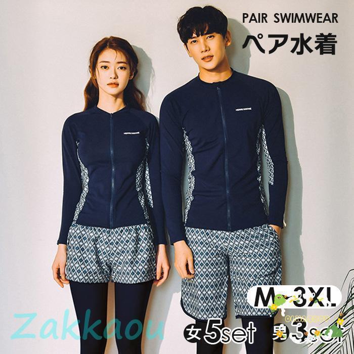  ηС å奬 uvå ڥå ǥ5å/3  󥭥 ० 岼å Ĺµ Ƥɻ