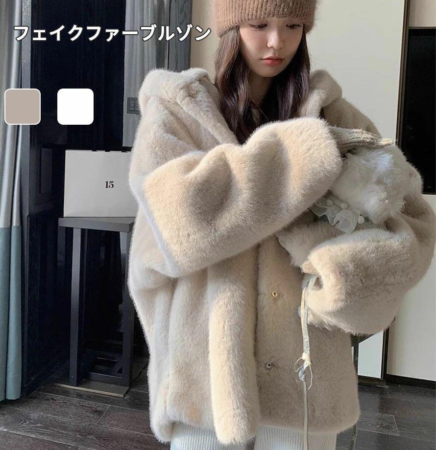 楽天市場】ふわもこブルゾン（レディースファッション）の通販