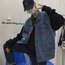 メンズベスト 春 夏 秋 メンズ ベスト ジレベスト デニムベスト ストライプ レイヤード ノースリーブ カジュアル ジャケット 20代 30代 40代