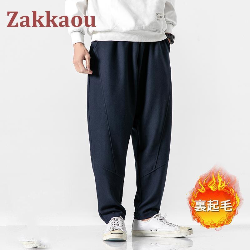 ジャージパンツ メンズ 裏起毛 スウェットパンツ 暖 イージーパンツ ストレッチ 防寒 スエットパンツ ジョガーパンツ 部屋着 スポーツ アウトドア