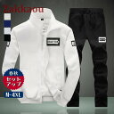 セットアップ メンズ 秋服 春物 ジップアップ パーカー ジャージ 上下 文字 スリム スウェットパンツ ゴルフウェア 部屋着 スポーツ おしゃれ