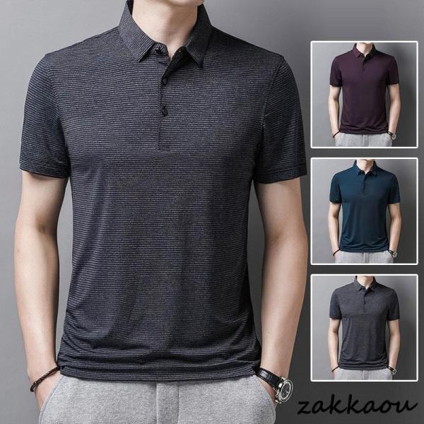 ゴルフウェア メンズ ポロシャツ 半袖シャツ ゴルフシャツ カジュアルシャツ サマー ポロ 部屋着 夏 無地 お兄系(4.0)