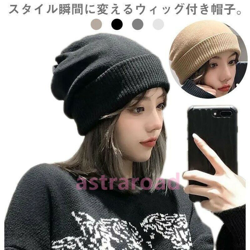 頭周り約：56-60cm