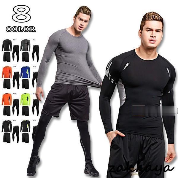 �ե��åȥͥ� ��� �ȥ졼�˥󥰥����� ���ݡ��� ���ݡ��ĥ����� ���˥� �������� ���å� Ĺµ 3�����å� ��ư�� �ȥ졼�˥� ����