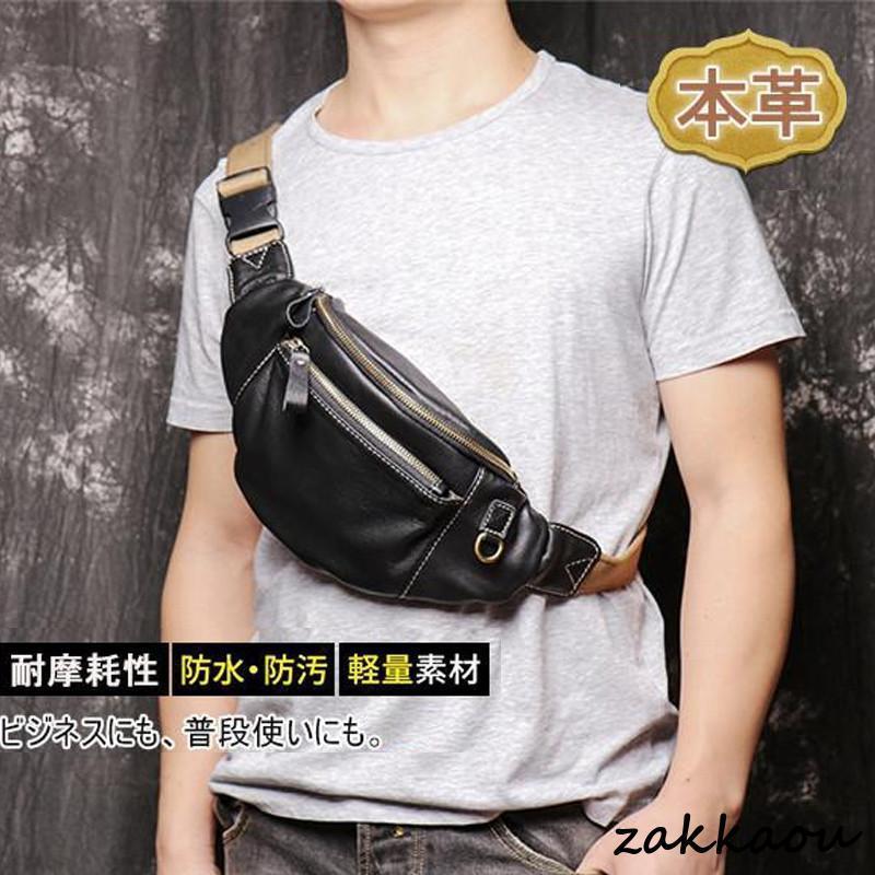Hip Bags, Waist Bags - ボディバッグ ウエストバッグ 本革 3WAY 斜めがけ 大容量 ショルダーバッグ ウエストポーチ アウトドア 鞄 通勤 ミニショルダー 登山 多機能