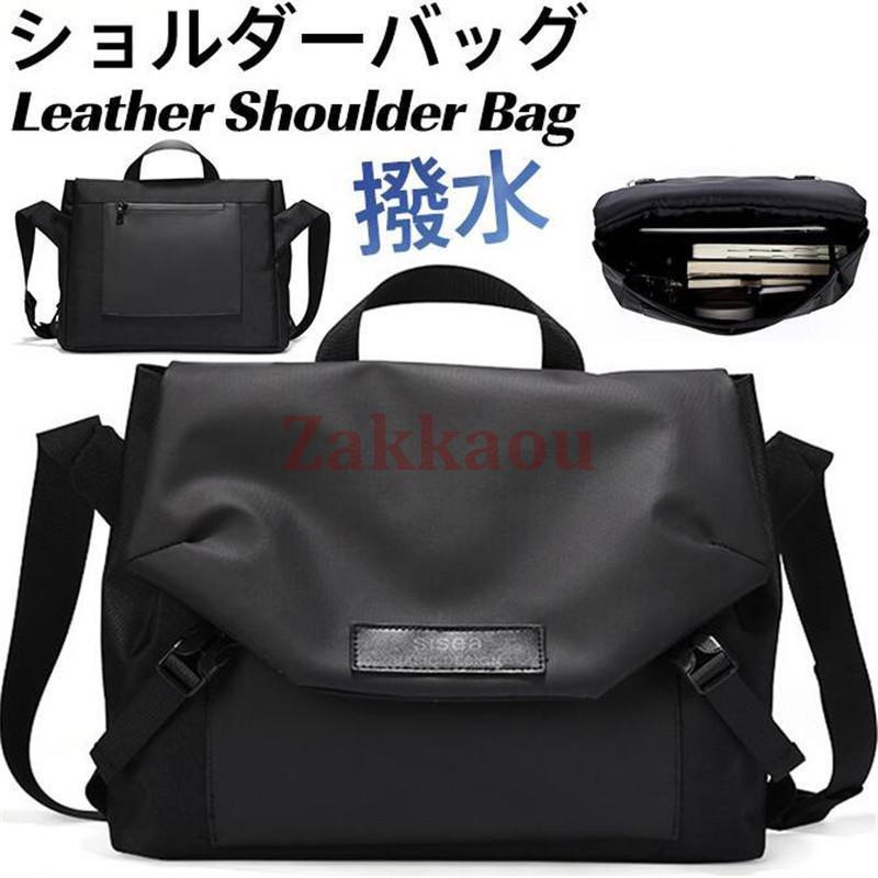 ショルダーバッグ メンズ ボディバッグ ワンショルダー 斜めがけ 肩掛け 大容量 撥水 無地 ブラック カジュアル 旅行 おしゃれ 通勤 ストリート
