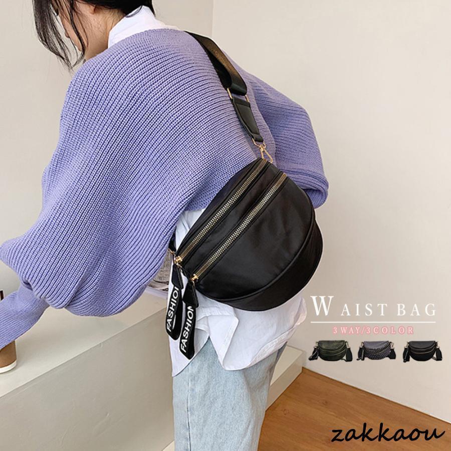 楽天市場】rrl（ボディバッグ・ウエストポーチ｜男女兼用バッグ