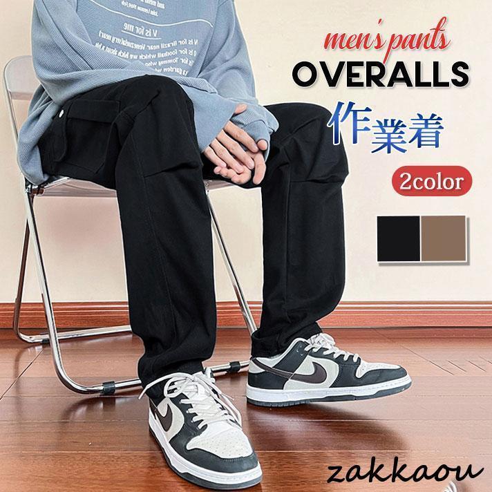 Rakuten - カーゴパンツ メンズ ミリタリーパンツ ワイド 学生 イージーパンツ ボトムス 太め カジュアル 大きいサイズ おしゃれ 夏 秋 春 長ズボン 新作