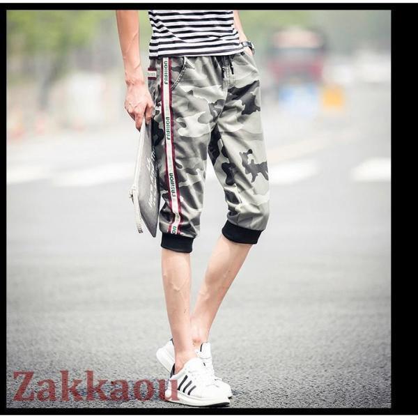 クロップドパンツ メンズ 迷彩柄 短パン ショートパンツメンズ スリム カジュアルパンツ アウトドア
