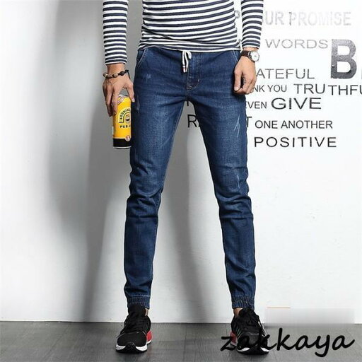 スキニーパンツ メンズ 涼しい ジーンズ デニム ロングパンツ テーパードパンツ ストレッチ カジュアルパンツ