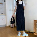 レディース レディス ボトムス ジャンバースカート サロペット ロング丈 無地 20代30代40代 ワンピース デニムワンピース ロング ゆったり 体型カバー ...