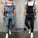 オーバーオール メンズ サロペット ワークパンツ オールインワン つなぎ デニム ジーンズ ダメージ 作業服 長ズボン アウトドア 父の日 ギフト
