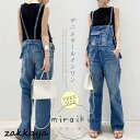 デニムサロペット レディース オーバーオール サロペット 夏 春 オールインワン サロペット デニムパンツ デニムつりズボン ジーンズ カジュアル 体型カバー