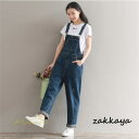 サロペット オールインワン レディース デニム ロングパンツ ボトムス 春 夏 かわいい 韓国ファッション ロング丈 30代40代 カジュアル キレイめ