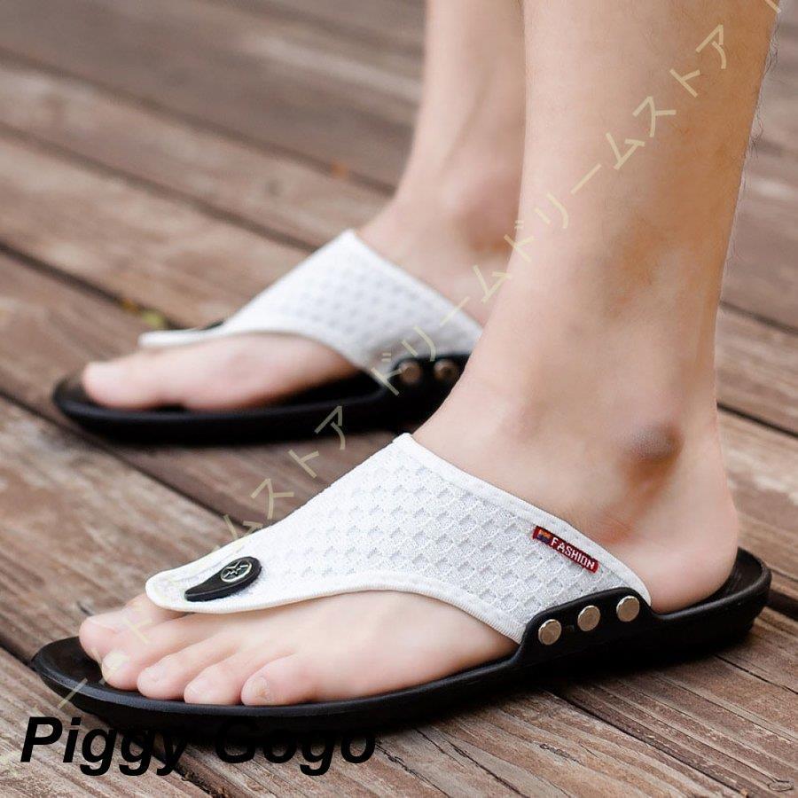 サンダル メンズ おしゃれ 歩きやすい 軽量 耐磨耗 着脱簡単 快適 滑り止め ビーチサンダル カジュアルサンダル コンフォートサンダル 男子スリッパ お出かけ