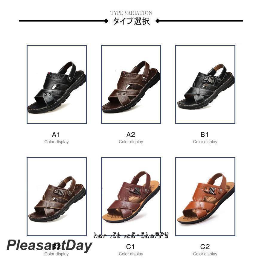 サンダル メンズ アウトドアサンダル カジュアル サボサンダル スポーツサンダル　靴 メンズサンダル