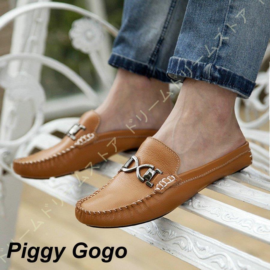 サンダル ビジネスシューズ 職場用 サボサンダル 室内 スリッポン クラシック モカシン シューズ カジュアル ドライビングシューズ ローファーシューズ 靴