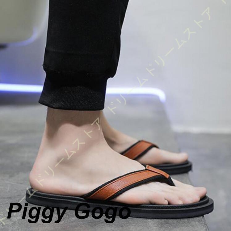 ビーチサンダル メンズ 軽量 快適 カジュアル 痛くなりにくい 海 川 アウトドア トングサンダル リゾート 街履き 滑り止め 大きいサイズ ビーサン デート 夏