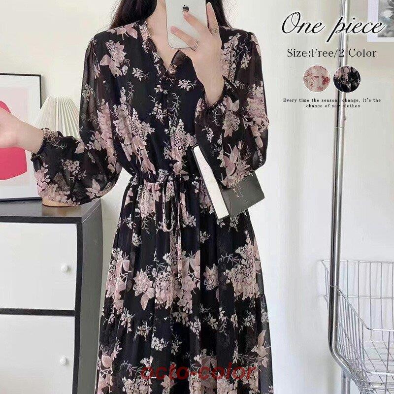 ワンピース シフォン フラワー柄 ティアード シアー フリル 長袖 レディース 花柄 パフスリーブ レトロ マキシ丈 ハイウエスト かわいい 大人 フェミニン 上品