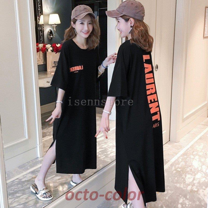 ロゴ入りロングワンピース 半袖 ロングTシャツ レディース チュニック ゆったり 大きいサイズ 英字 スリット入り ミモレ丈 カットソー Tシャツワンピース