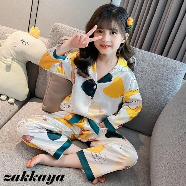 キッズ パジャマ 子供パジャマ 女の子 春夏 シルク風 前開き 長袖 いちご ルームウェア 部屋着 涼しい 無地 セットアップ かわいい 可愛い 寝巻き ナイトウェア