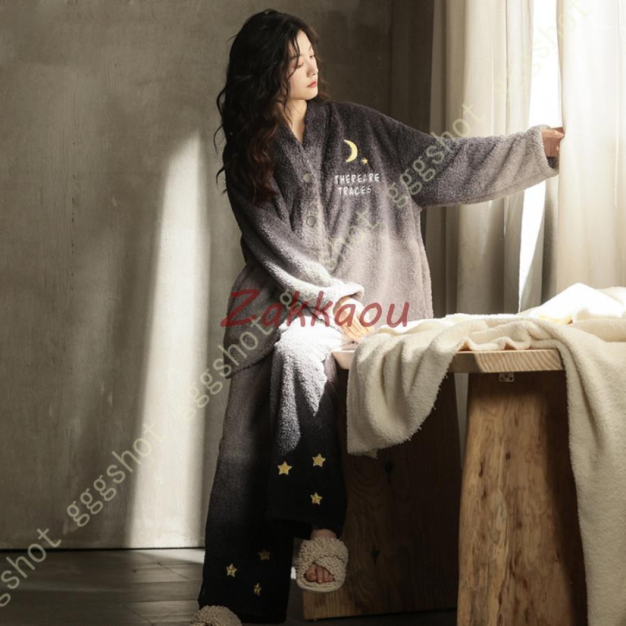 レディース パジャマ ルームウェア スター柄 月 厚手 柔らかい 暖かい もこもこ あったか フランネル 前開き シャツ ロングパンツ 上下セット 2点セット