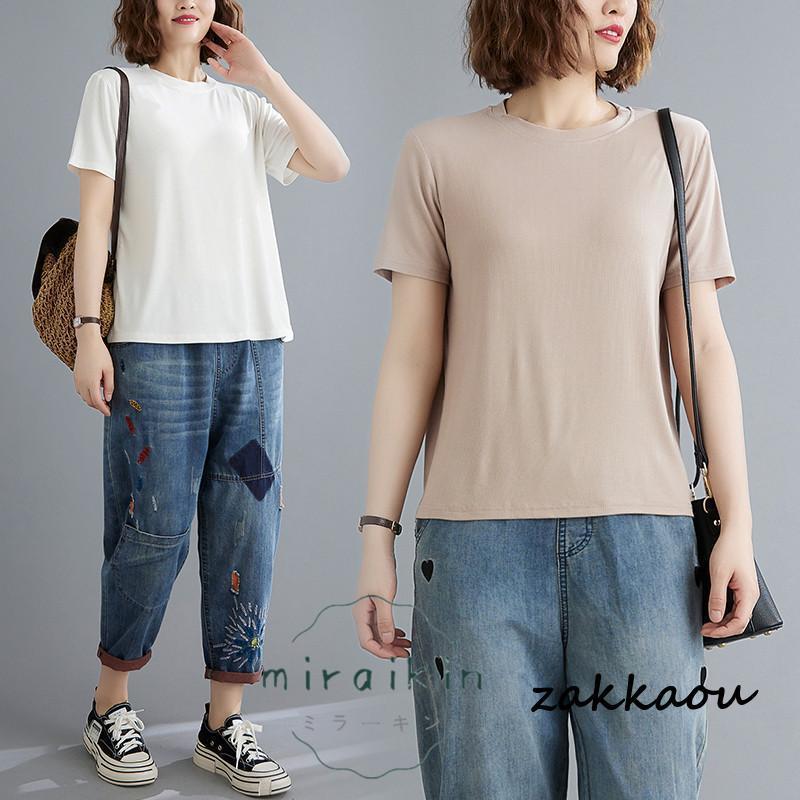 Tシャツ 半袖 春 夏 綿 コットン レディース ゆったり 無地 クルーネック リラックス 着痩せ 華奢見え おしゃれ カジュアル 着まわし 着心地 体型カバー