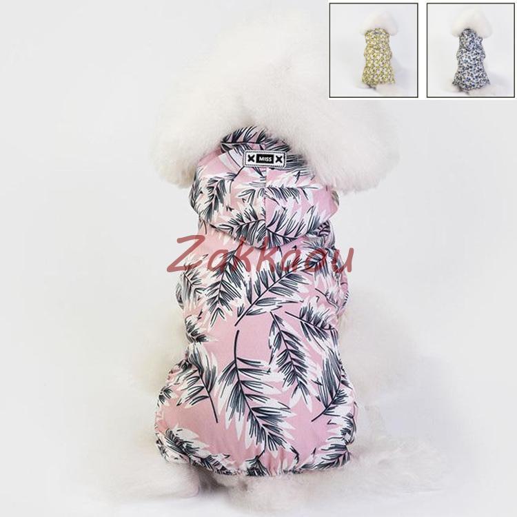 犬用 レインコート 中型犬 小型犬 雨具 カッパ 犬服 防水 ドッグ ペット服 ドッグウエア ペットポンチョ 梅雨 散歩 お出かけ 防雨 ペットレイングッズ