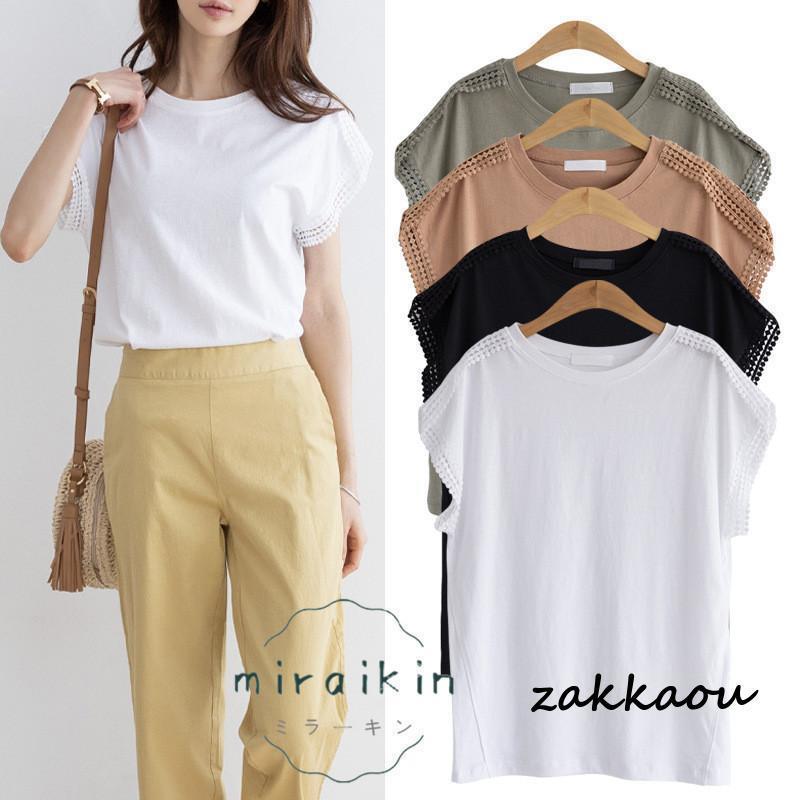 tシャツ Tシャツ 光沢で上品に 大人が着る プルオーバー フレンチスリーブ 高級感 レディース 夏 大きいサイズ 韓国ファッション 可愛い お出かけ 日常