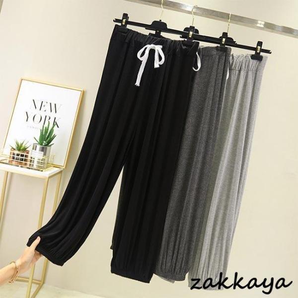 サルエルパンツ レディース ワイドパンツ 夏 ゆったり サマーパンツ スウェットパンツ ロングパンツ 部屋着 ルームウェア スウェットジャージ