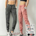 新作 ジャージパンツ レディース スウェット ジョガーパンツ シワ加工 トレーニング ランニング ヨガ 着痩 スリム 速乾 通勤 運動 ジム おしゃれ