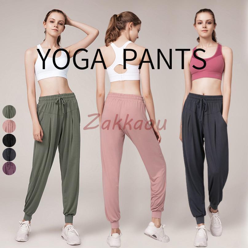 ヨガウェア ヨガパンツ レディース ジャージ ジョガートレーニングパンツフィットネス スポーツ ロング..
