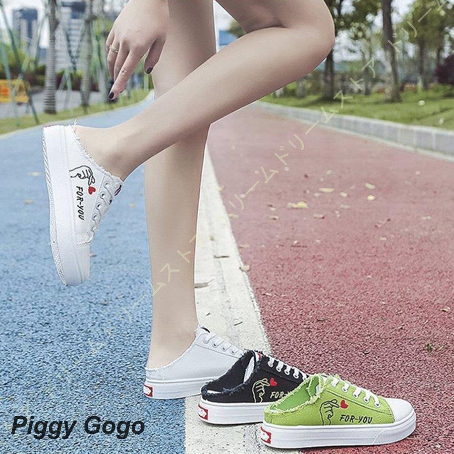 スニーカー ウォーキングシューズ サンダル スリッポン かかとなし インヒール レディース ゴム ソックススニーカー レディース スニーカー 厚底