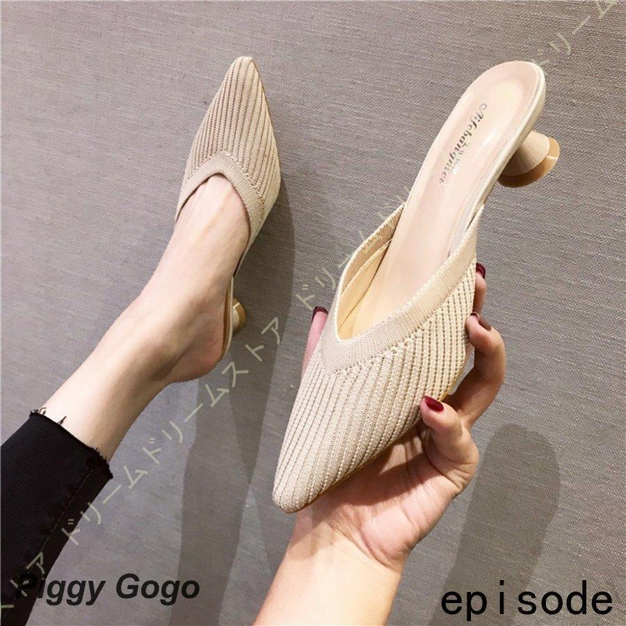 スニーカー ウォーキングシューズ サンダル スリッポン かかとなし インヒール レディース ゴム ソックススニーカー レディース スニーカー 厚底