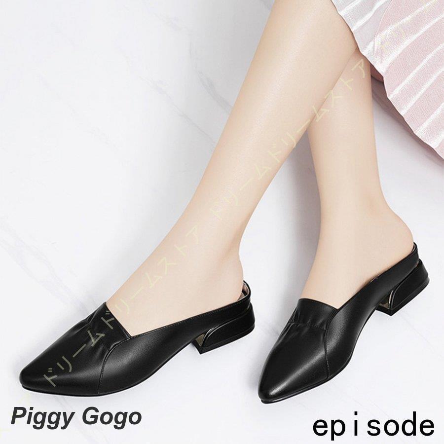 ���ˡ����� ���������󥰥��塼�� ������� ����åݥ� �����Ȥʤ� ����ҡ��� ��ǥ����� ���� ���å������ˡ����� ��ǥ����� ���ˡ����� ����