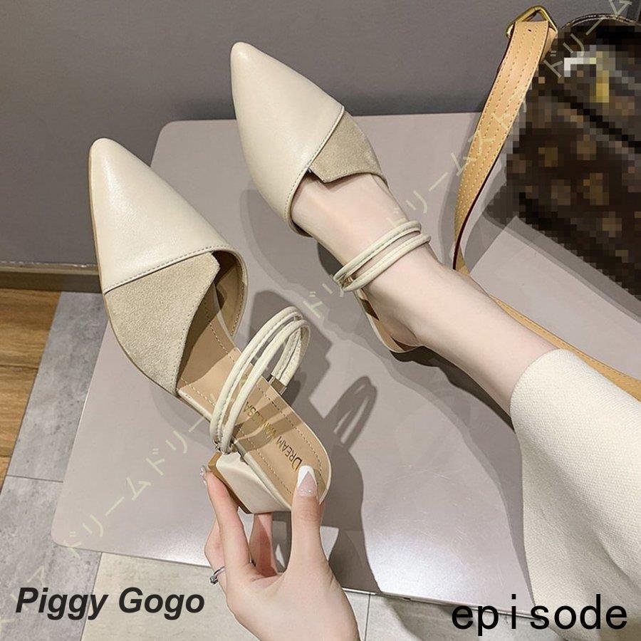 ���ˡ����� ���������󥰥��塼�� ������� ����åݥ� �����Ȥʤ� ����ҡ��� ��ǥ����� ���� ���å������ˡ����� ��ǥ����� ���ˡ����� ����